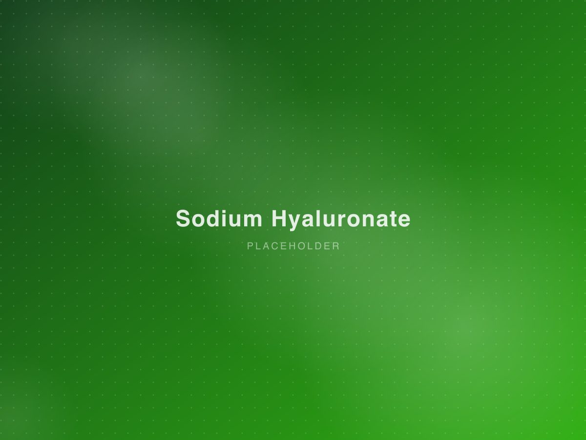 玻尿酸鈉 (Sodium Hyaluronate)